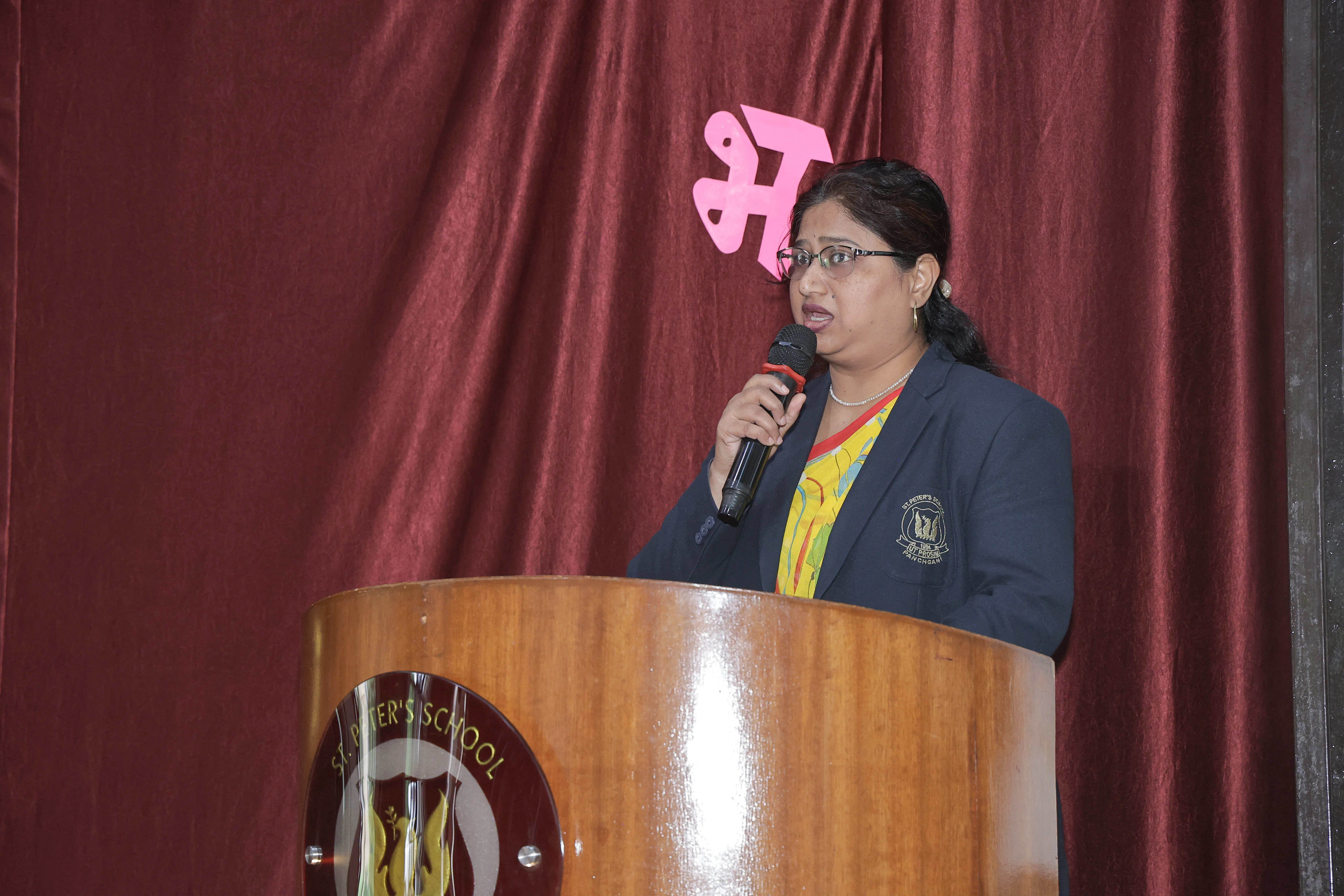 Hindi Diwas Celebration